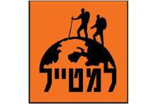 536585-logos site_220x14669