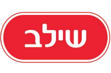 שילב חיפה