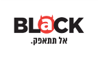 בלאק חיפה