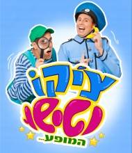 ___ץ________ש___ץ__ץ_ר_ש___ץ__¿_צ_ץ_£_ץ___ש_פ__ע_ס_ץ_פ_פ1