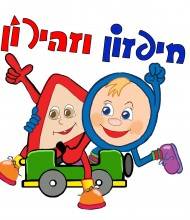 _ק_ש___צ_ץ_ƒ__ץ_צ_פ_ש_¿_ץ_ƒ